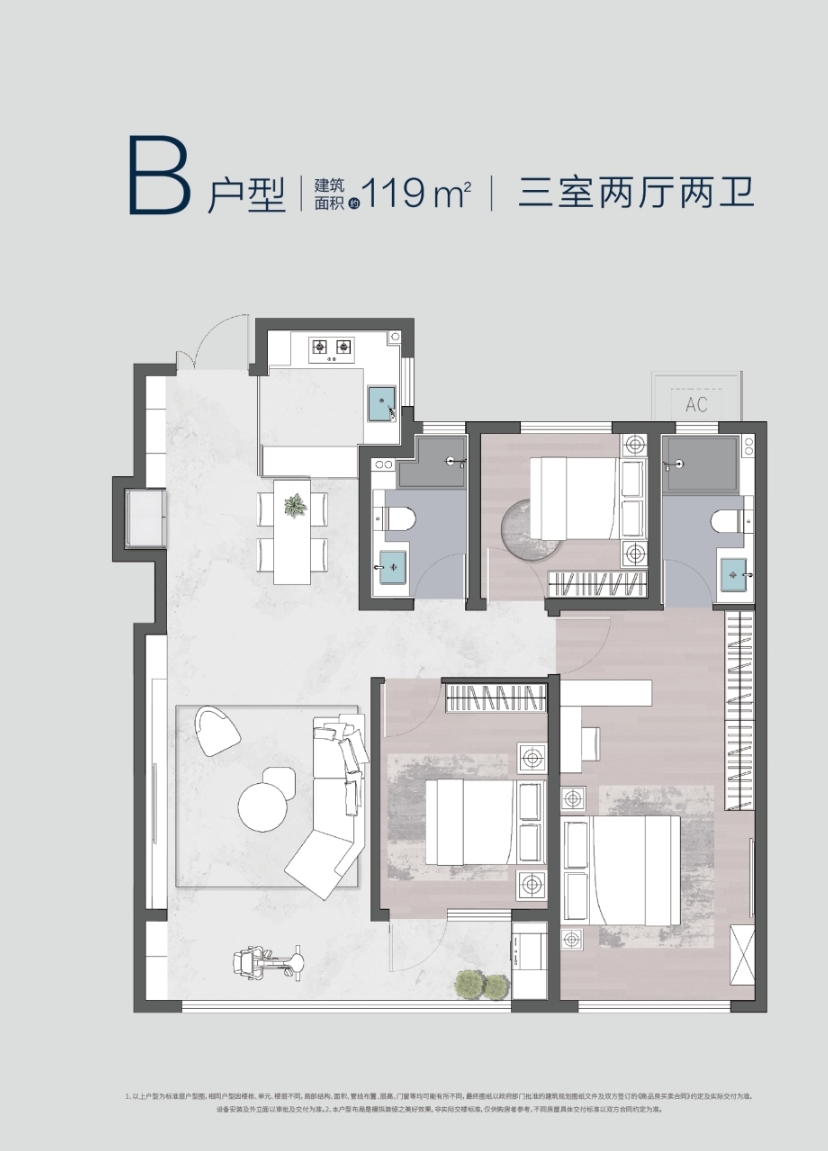 119 - 副本.jpg